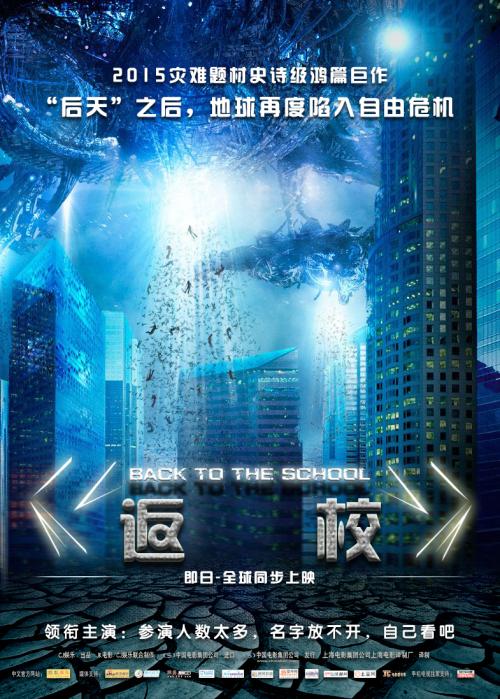 老旧小区办理不动产证